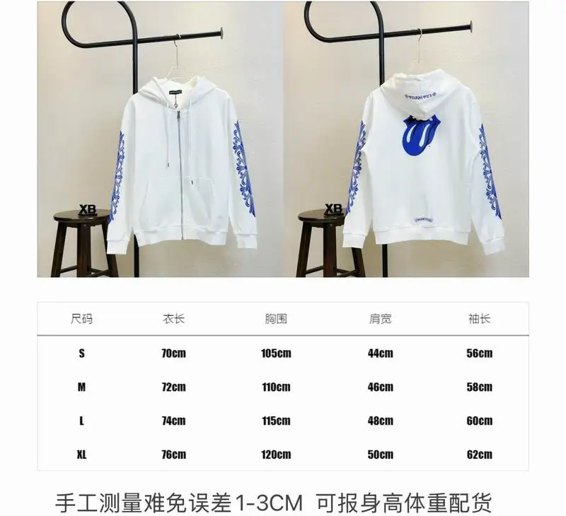 Chrome Hearts S-XL xetr31